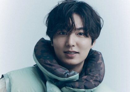 Saludo de Lee Min Ho  de Fin de Año 2023