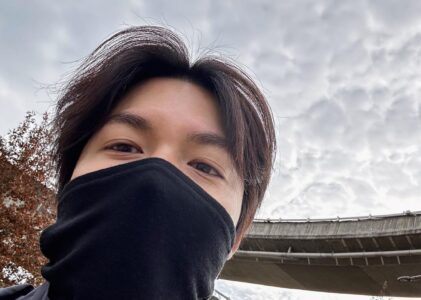 Actualización de Instagram por  Lee Min Ho