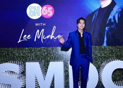 Lee Min Ho invitado a un Evento de SMDC en Manila, Filipinas.