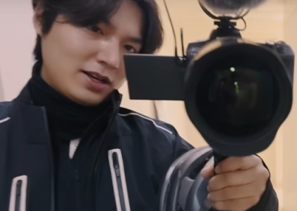 LEE MIN HO FILM SOY NOVATO EN BICICLETA