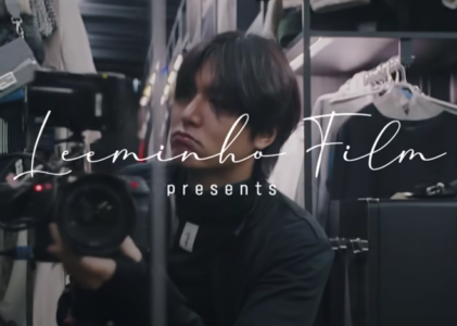 Película Lee Min-ho  Film .  En camino para encontrarme con IU