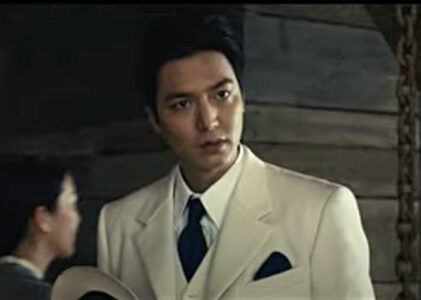 Actualización de M y M Entertainment en Instagram «Pachinko Teaser 2»