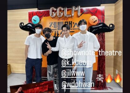 Minho nos alegra la semana  con sus actualizaciones en Instagram