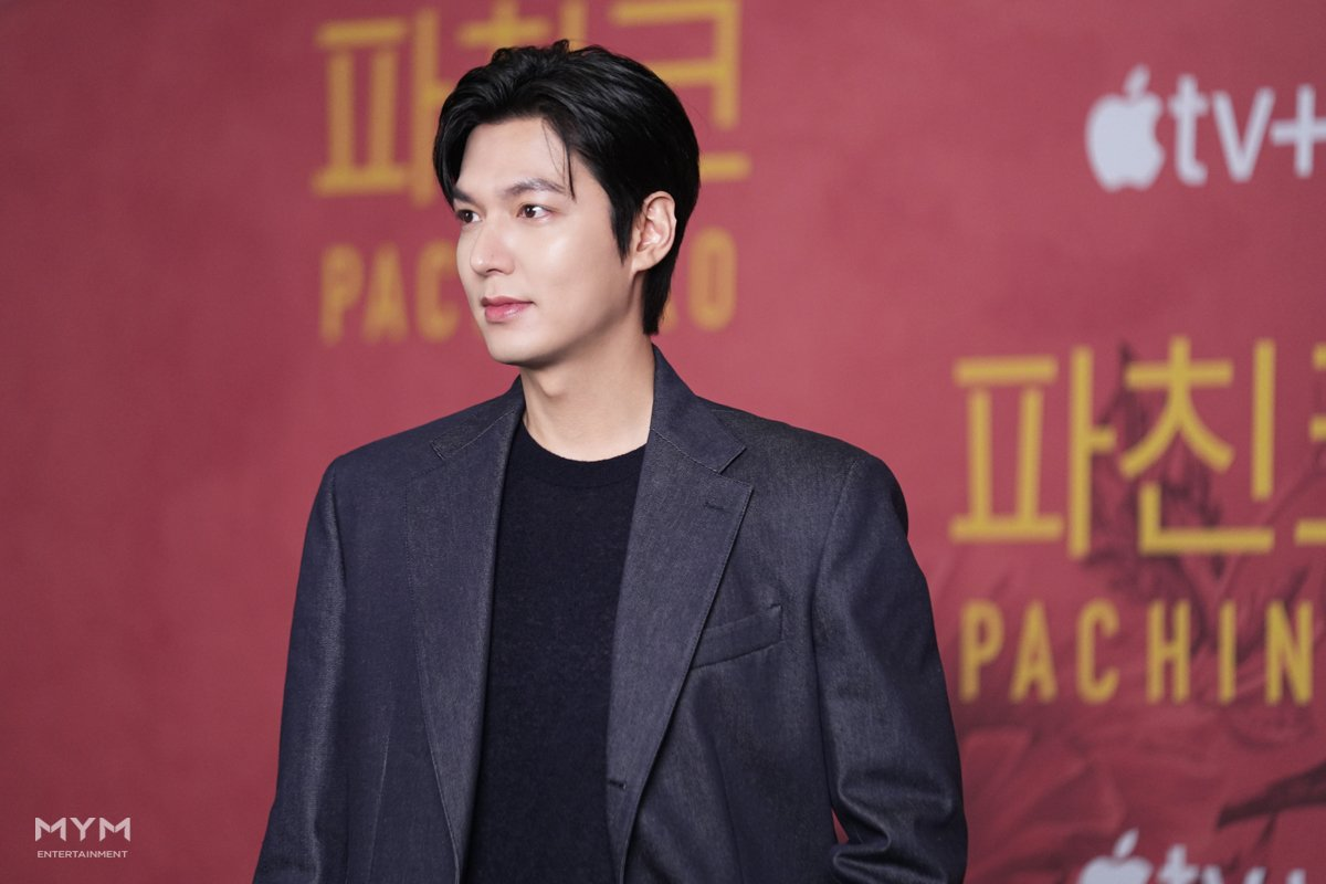 Lee Min-Ho haciendo su trabajo diario, ¿soy el único emocionado?