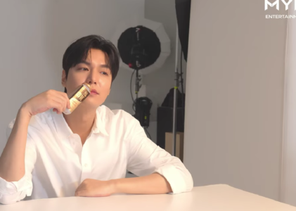 MYM Entertainment con una actualización encantadora de Lee Min Ho.