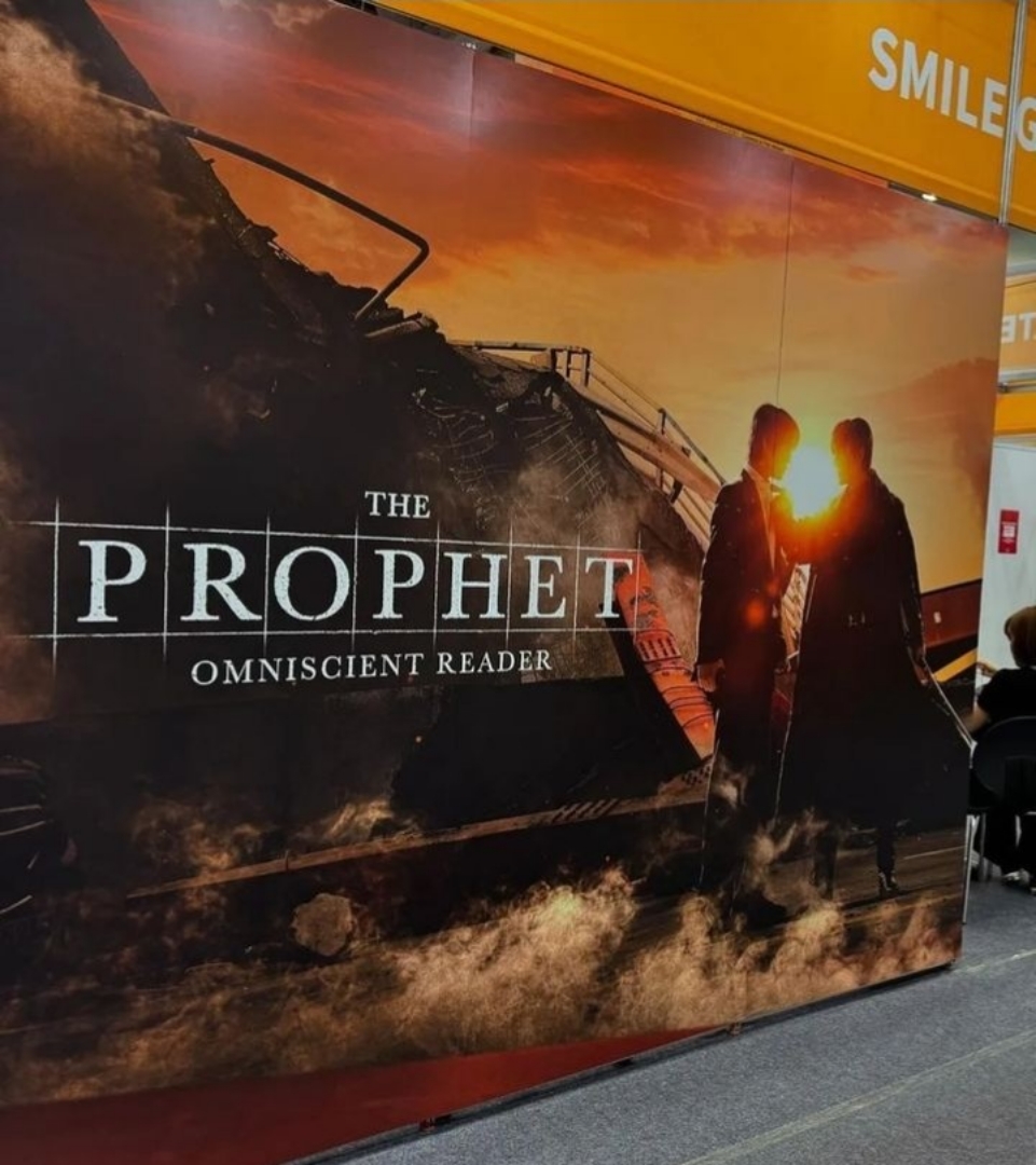 Se anuncia el lanzamiento «The Prophet Omniscient Reader » para el próximo año.