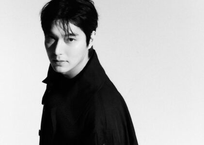 Actualización de Instagram por Lee Min Ho