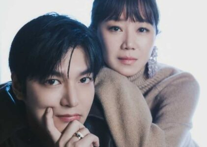 Lee Min Ho comparte el Post de NetflixKr