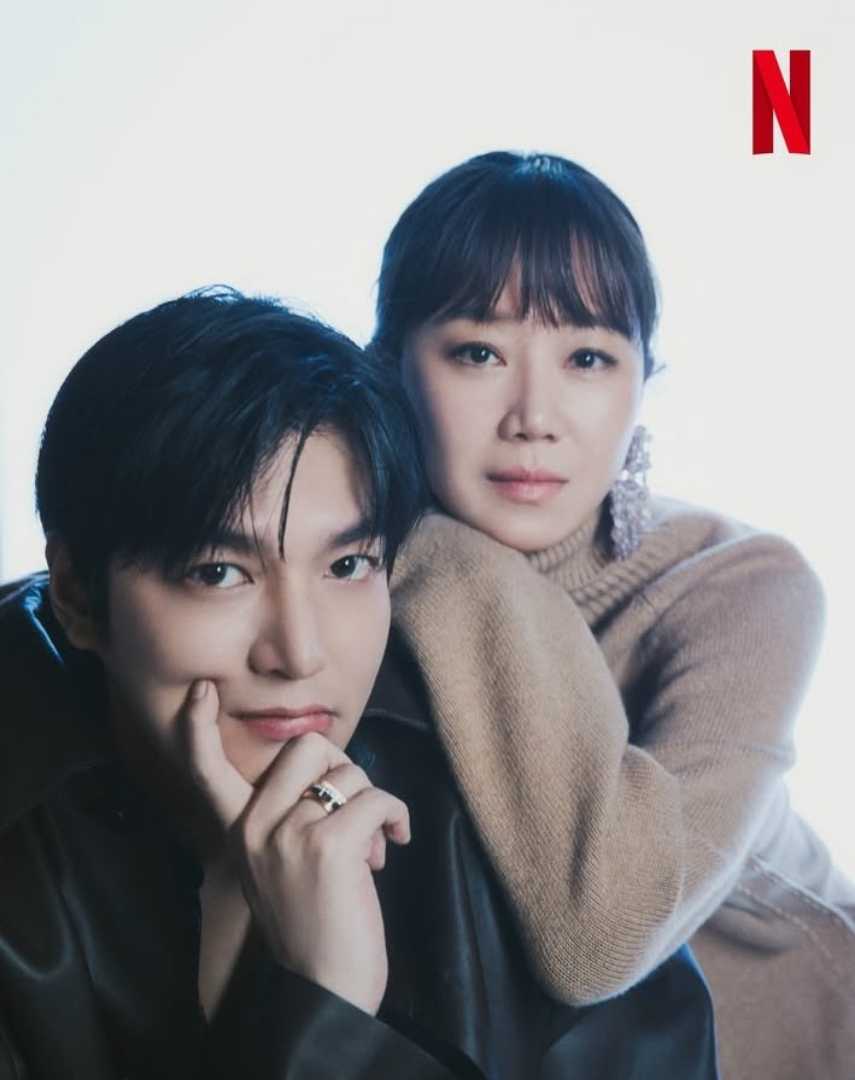 Lee Min Ho comparte el Post de NetflixKr