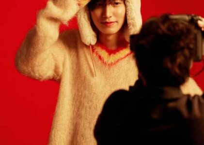 Buscando a Minoz para estar con Minho en 2025 también