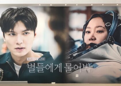 Evento Pop Up de Si las Estrellas hablaran