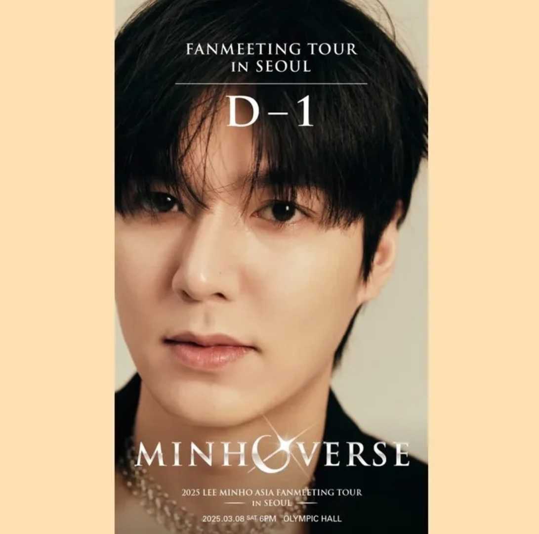 Lee Min Ho inicia el  MinhoVerse en Seúl