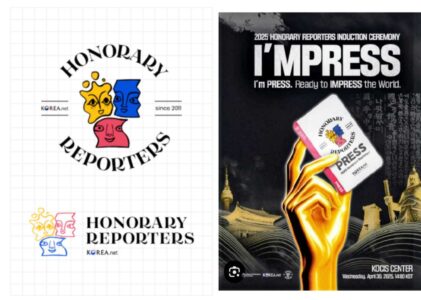 Minoz de Argentina concluyen  satisfactoriamente el período 2025 como Reporteras Honorarias de Korea.Net