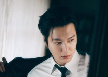 Primer Post del Año de Lee Min Ho en Instagram