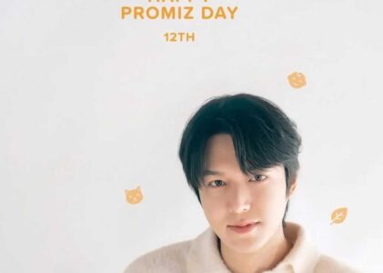 PROMIZ DAY