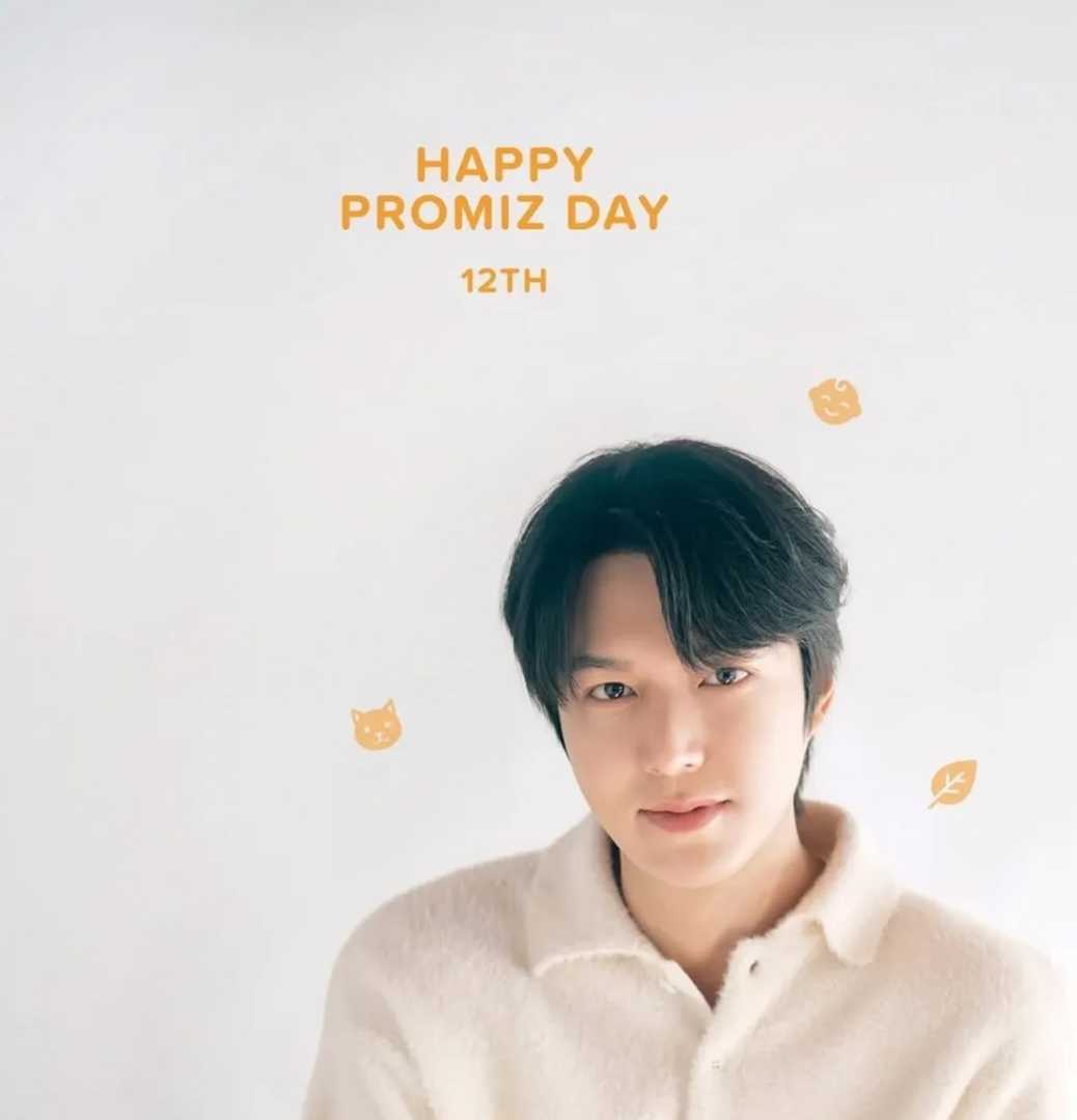 PROMIZ DAY